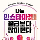 1985마켓