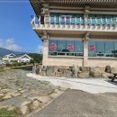 경주쭈꾸미