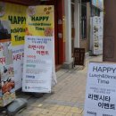 리멘시타 이미지