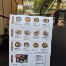신중동한성우동돈까스맛집 | 🍜 부천 신중동역 맛집🍜 우동+돈가스 완벽 조합 내돈내산 ‘동심’ 후기