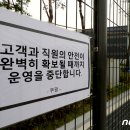 부천종합물류 이미지