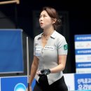 김가영 카카오 검색결과