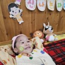 보람유치원 이미지