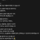 제주삼겹