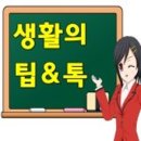254-운정3-254 이미지