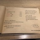 슬로우터틀 이미지