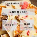 아르떼크립토 이미지