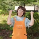 구름마을사람들영농조합법인 이미지