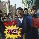 하당점