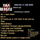 2월 3주 매일 햄볶는 나의 일상(+옛날왕돈까스, 헌혈카페, 포크너, 아바타-물의길, 상록회관, 던킨도넛츠)