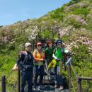 소백산 이미지