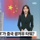 카피랜드
