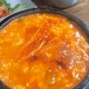 왕송국수 이미지