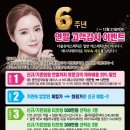 더블유에스테틱 이미지