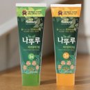 옻안타는천연염색 이미지