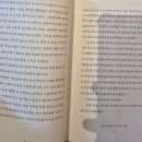 빅터포항점 | 숨은 명소 북카페형 독립서점 선릉역 최인아 책방 다녀왔습니다!