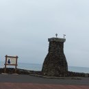 혼인지마을 이미지