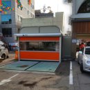 홍익주유소 이미지