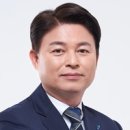 진솔한
