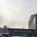 정안세차장