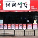 가촌리 1269 이미지