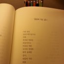 홍시마루 이미지