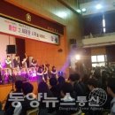 성서중학교 이미지