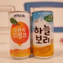 리무진모텔 이미지