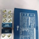 (주)굿모닝바이오 이미지