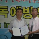 구제중독 이미지