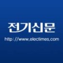 (유)한창에너지 네이버블로그