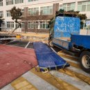 석문중학교 이미지