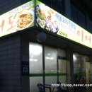카카오 이미지