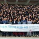 제주고등학교 이미지