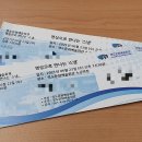 영상으로 만나는 스냅 이미지