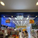 빅시마트 | 푸켓여행 꼭 사야하는 리스트 Boots Jungceylon G Floor 빅씨마트 약국