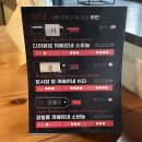 고양시 화정 맛집 | 텍사스 바베큐 플레터 추천 캠핑식당 텍캠