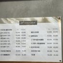 김채원샵 이미지