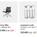 로마드3