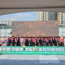 미래종합시스템 이미지