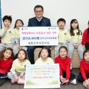 예쁜어린이집 이미지