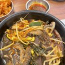 우진하누 네이버블로그