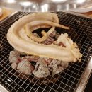 검암뒷고기숯불꼼장어