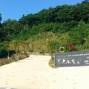 당두공원 이미지