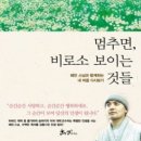 오가니코 - 평택시 | 오가니코