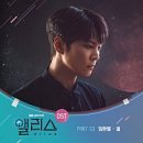 유미화원