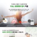 청솔환경시스템 이미지