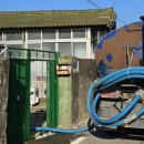 금성정비 이미지