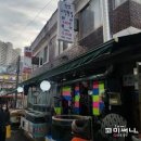 솔샘시장 | 서울강북구 솔샘시장(미아6,7동골목시장)시장의역사