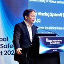 (주)뷰노 이미지